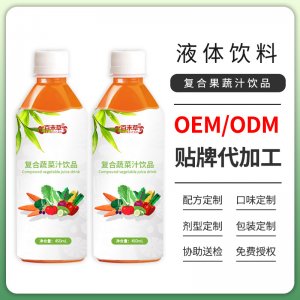 山東尼山藥業(yè)有限公司