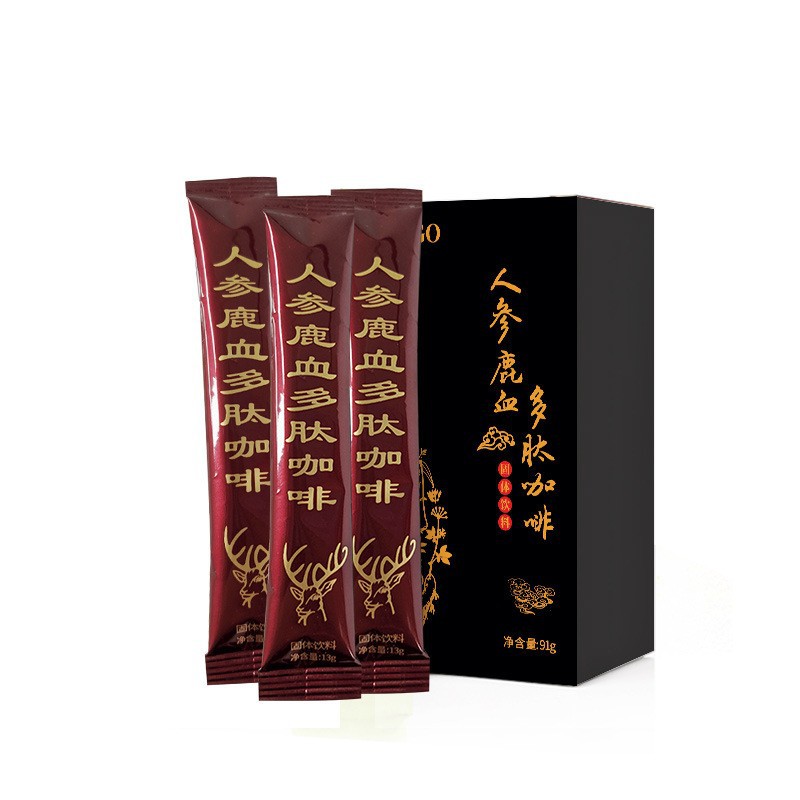 人參鹿血多肽咖啡滋補咖啡一站式貼牌代加工,一定要靠譜專業的