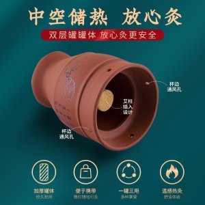 南陽市一株草藥業有限公司