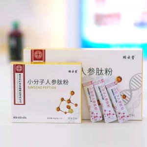 阜陽不止牛健康管理有限公司