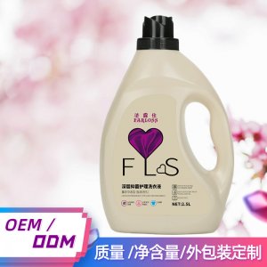 石家莊亨潔麗日化有限公司