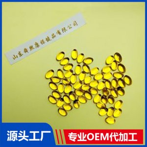 亞麻酸型食用植物油凝膠糖果專業定制 α-亞麻酸代加工