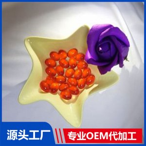 山東舜熙康保健品有限公司