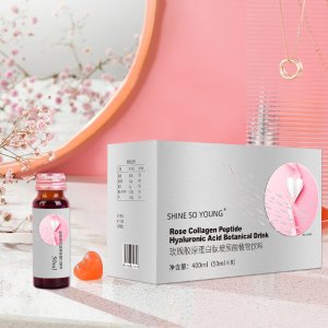 膠原蛋白飲品一站式貼牌代工 煙酰胺飲品專業定制 透明質酸鈉玻尿酸飲品生產基地