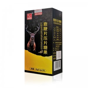 河南醫舒安醫療科技有限公司