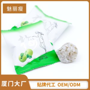 酵素梅OEM/ODM孝素青梅一站式貼牌代加工