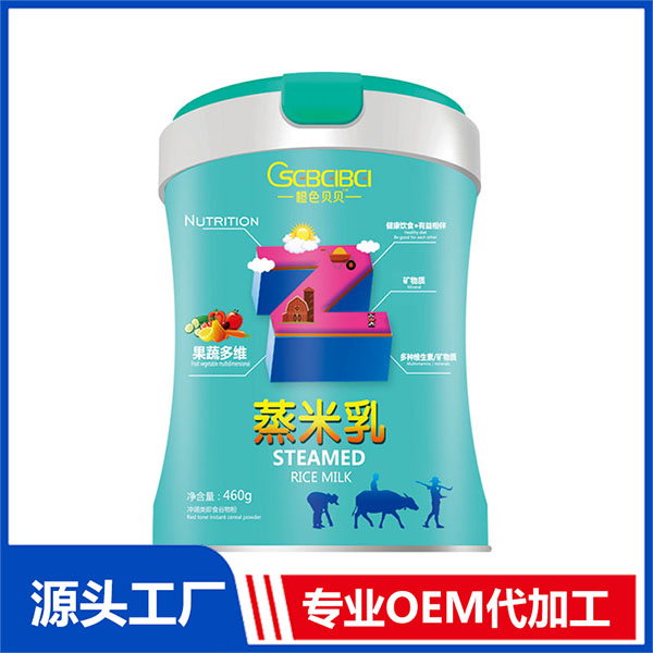 橙色貝貝果蔬多維源頭工廠 益生元罐裝蒸米乳一站式貼牌代加工