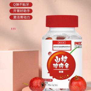 南京同仁堂山楂雞內金軟糖貼牌定制酸甜口味凝膠糖果源頭工廠