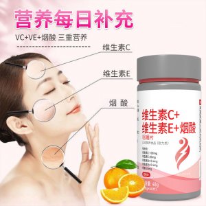 鄭州市康萊美生物科技有限公司