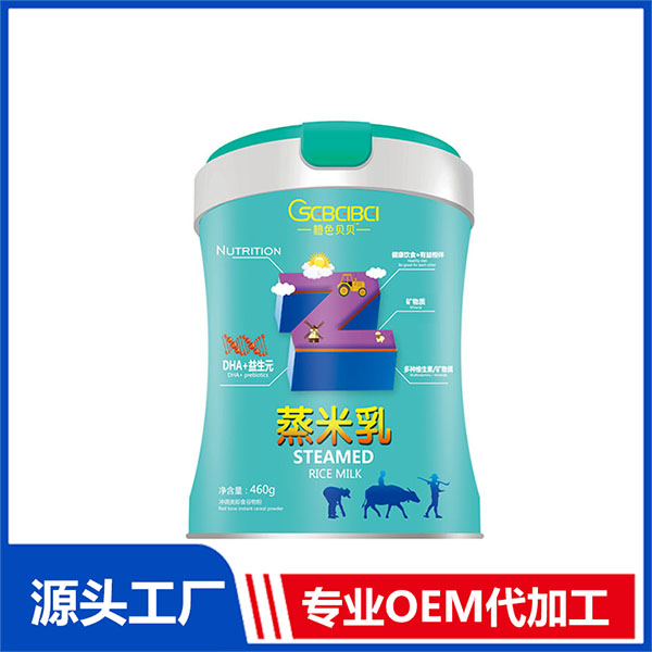 橙色貝貝DHA+益生元蒸米乳專業定制 罐裝益生元蒸米乳生產基地