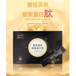 廣東諾品健康產業有限公司