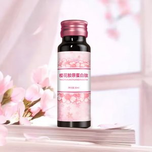 櫻花膠原蛋白口服液OEM/ODM膠原蛋白一站式貼牌代加工