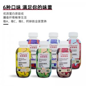 廣州中恒健源生物有限公司