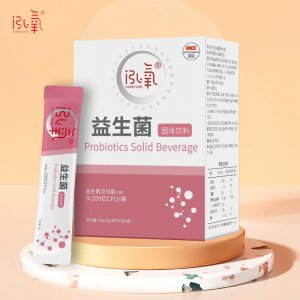 北京中科樂金生物技術有限公司