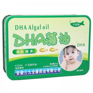 三九藥業九春堂DHA兒童油藻油OEM/ODM亞麻籽凝膠糖果軟膠囊一站式貼牌代加工