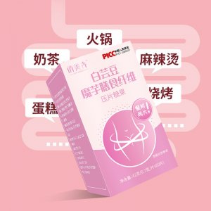 河南俏美卉藥業有限公司