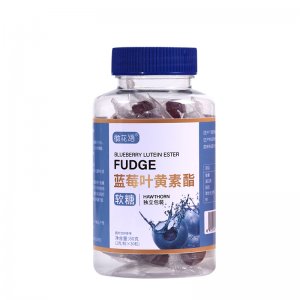 藍莓葉黃素酯軟糖OEM/ODM 凝膠糖果免費打樣