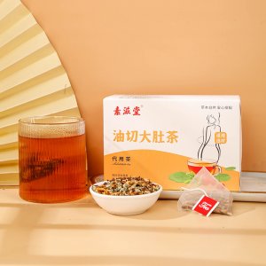 安徽扶養堂生物科技有限公司