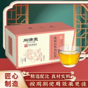 亳州市參寶達生物科技有限公司