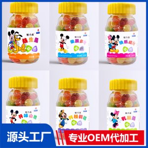 軟鈣軟糖系列貼牌代工OEM定制源頭廠家