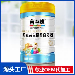 多維益生菌蛋白粉1kg貼牌代工OEM定制源頭廠家