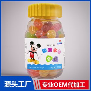 果蔬多維軟鈣軟糖 貼牌代工OEM定制源頭廠家