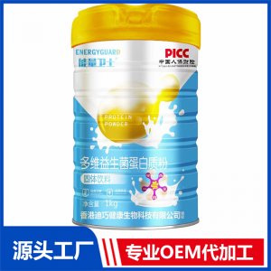 多維益生菌蛋白質(zhì)粉貼牌代工OEM定制