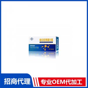 復(fù)合膠原蛋白肽OEM 膠原蛋白肽粉劑定制