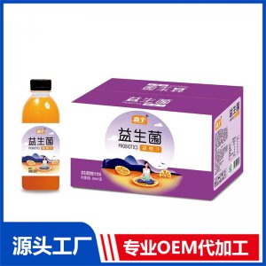 森宇益生菌甜橙汁箱裝360ml*15瓶 果汁水果茶濃縮果汁飲料定制貼牌廠家