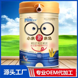 小米蒸米乳桶裝OEM/ODM貼牌代工源頭廠家