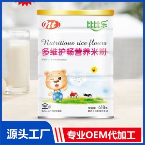 營養(yǎng)米粉桶裝618g OEM/ODM貼牌代工
