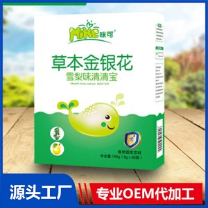 清清寶盒裝OEM/ODM貼牌代工源頭廠家