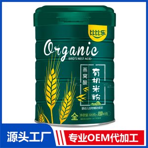 特膳有機米粉OEM/ODM貼牌代工