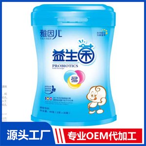 益生菌固體飲料OEM/ODM貼牌代工源頭廠家