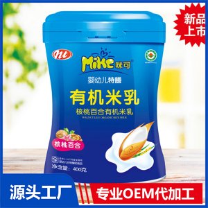 有機米乳桶裝OEM/ODM貼牌代工源頭廠家