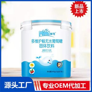 無水葡萄糖固體飲料OEM/ODM貼牌代工源頭廠家