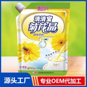 清清寶菊花晶袋裝OEM/ODM貼牌代工源頭廠家