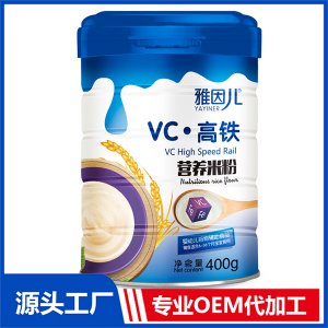 高鐵高鈣營養米粉OEM/ODM貼牌代工