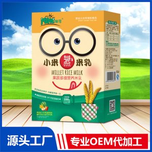 小米蒸米乳盒裝OEM/ODM貼牌代工源頭廠家