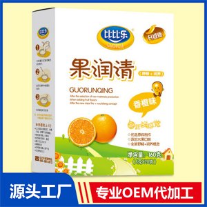 果潤清固體飲料盒裝OEM貼牌代工源頭廠家