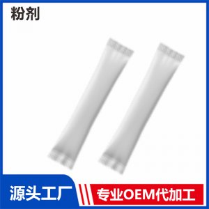 復合消化酶粉劑OEM/ODM貼牌代工源頭廠家