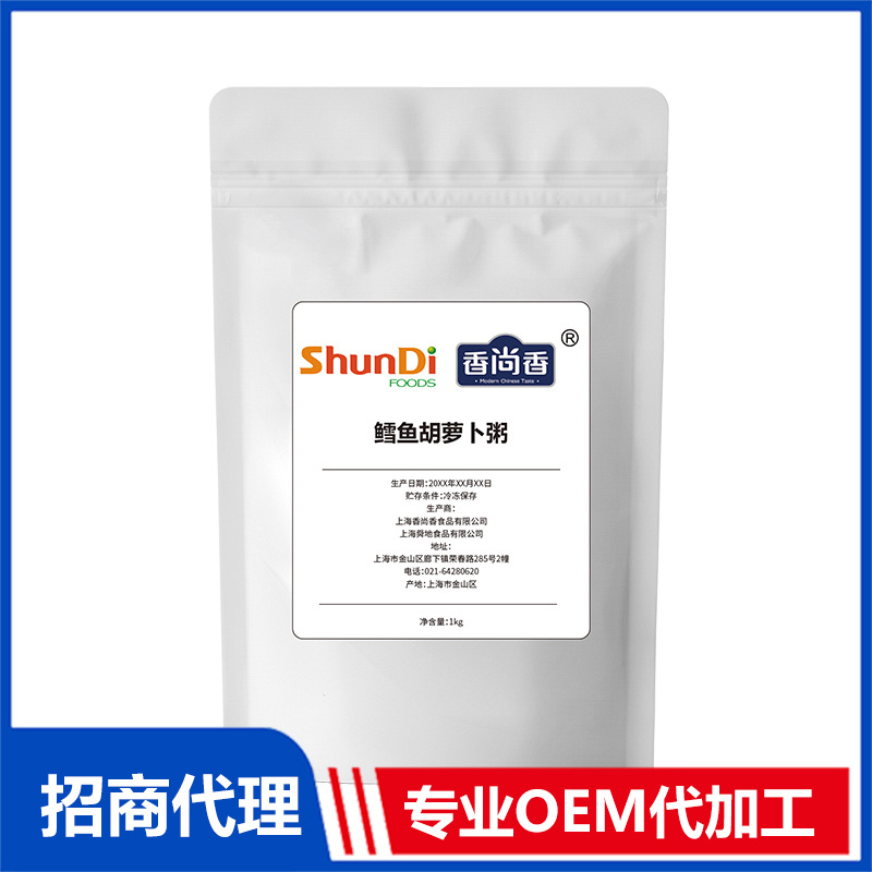 鱈魚胡蘿卜粥代工貼牌 鱈魚胡蘿卜粥OEM代工定制