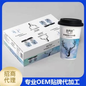 黑糖鹿角丸牛乳茶75g杯裝奶茶固體飲料OEM代工源頭廠家