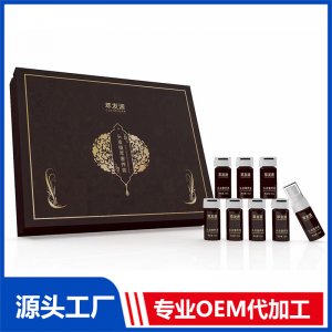 頭皮植萃奢養套 養發固發密發液烏發液轉黑發液養發防脫育發液批發