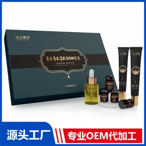 草本烏發育發調理套盒 白頭發精華液烏發液轉黑發液育發液烏發液批發