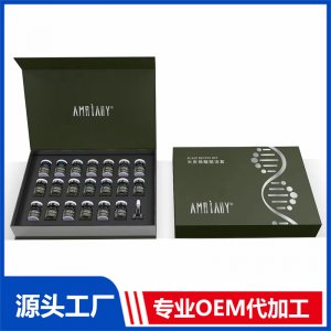 頭皮煥醒賦活套 養發防脫育發液植物養發固發密發液洗發水凍干粉批發