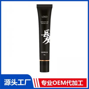 防脫育發液 頭發增長液變多濃密植物養發固發密發液批發