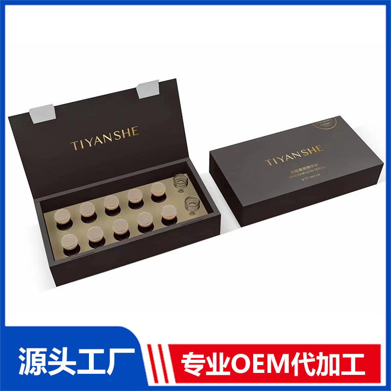 防脫育發精華液 植物養發固發密發液洗發水營養液oem代工