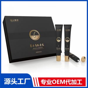 草本烏發套盒 草本轉黑發液育發液烏發白發烏發精華