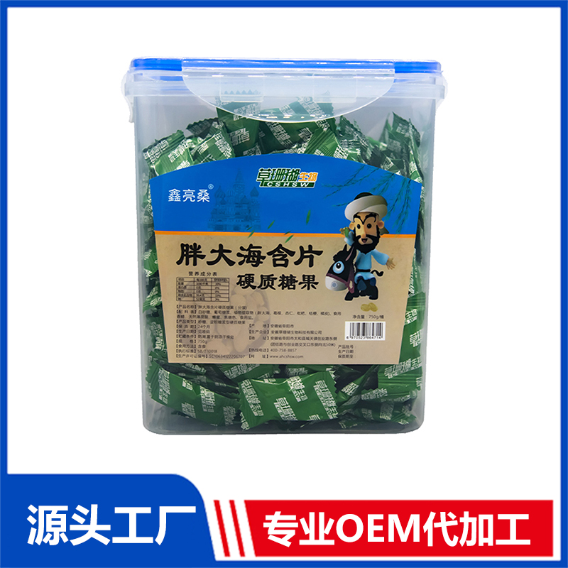 胖大海含片桶裝oem貼牌代工工廠深耕胖大海含片桶裝市場多年,品質好,價格優